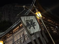 -方岩风景区