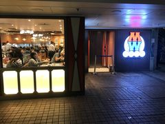 门面-敏华冰厅(德福广场店)