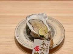 -晴空·日本料理(万象城店)
