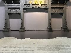 -景德镇中国陶瓷博物馆
