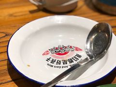 -Eastwood 大东北 The northeast restaurant