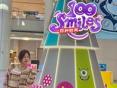 -皇城恒隆广场
