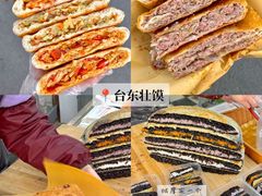 -即墨老公社·海肠捞饭大王(古城店)