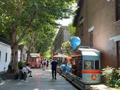 -1912街区