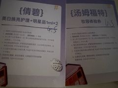 -开元商城(钟楼店)