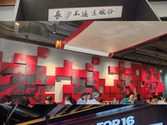 -易裕和·长沙米粉(友谊路店)