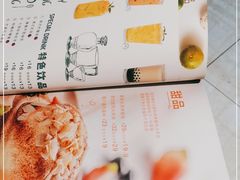 -卡朋西餐(悦汇城店)