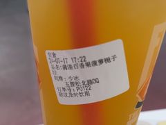 -DQ·蛋糕·冰淇淋(五棵松万达店)