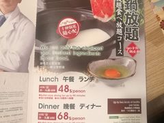 -伊豆野菜村(City店)