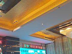 -燕兰楼·清真西北融合菜(亚运村店)