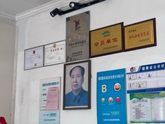 -皖西大裂谷
