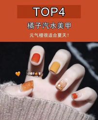 -如一·美甲美睫