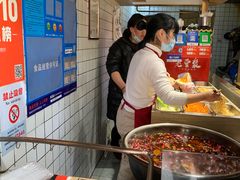 -三兄弟高炉烧饼