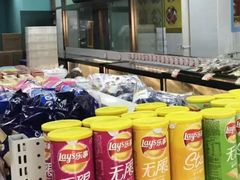 -百年义利(榴乡路店)