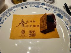 -北京宴(华贸购物中心店)