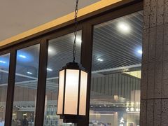 -野妹经典火锅(保利店)