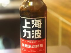 -小实惠嘉(威海路店)