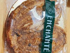 -安上烘焙 ENCHANTE(世纪汇店)