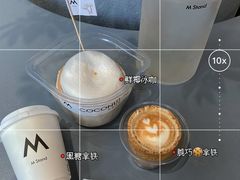 -M Stand(南京新街口金鹰店)