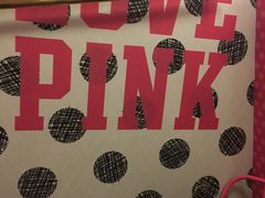 -Victoria's Secret(杭州湖滨银泰in77店)