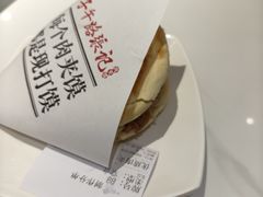 -子午路张记肉夹馍(兵马俑店)