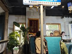 -清真·舒迩布炕锅王·高原美食文化(青海总店)