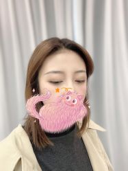 -久匠·野生眉半永久纹眉