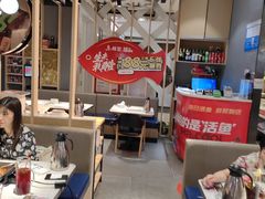 大堂-鱼酷活鱼烤鱼(北美店)