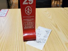 -荔银肠粉·非遗手藝(夫子庙店)