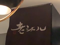 -老头儿油爆虾·1987杭州烟火味(湖滨银泰in77D区店)