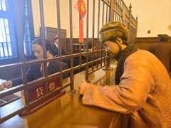 -沈阳金融博物馆