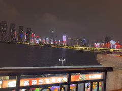 -COMMUNE幻师(渔人码头店)