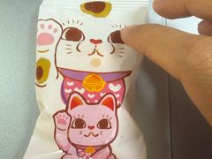 -新苗超市(科英布拉街店)