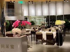 -人间采蜜(海信广场店)
