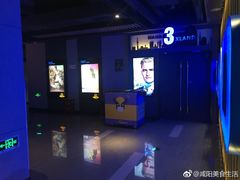 -万达影城(丽彩广场店)