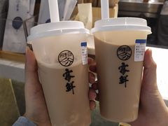 -雾鲜(KKMALL店)