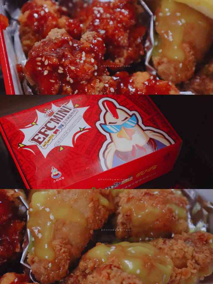 efc mini韩国炸鸡(瑞安店)-"油炸食物要少吃,容易变秃头[偷笑]这家.