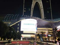 -七里西关中式简餐(苏州中心店)