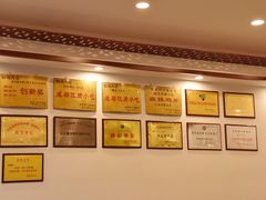 -郭鸡肉·非遗餐厅(安仁古镇店)