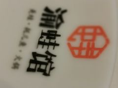 -渝蛙馆(新百店)
