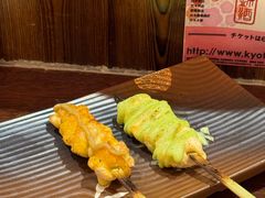 -鸟鹏烧鸟居酒屋(仁恒梦中心店)