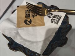 -咕鹿流心披萨(下沙店)