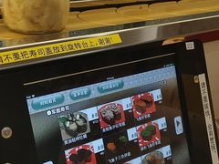-京樽回転寿司(奥林匹克店)