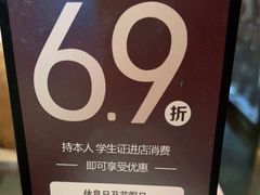 -小资太太餐厅(南岗区店)