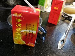 -汤响自助回转火锅百汇(乐峰广场店)