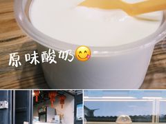 -巍山古城