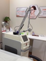 -禾美嘉医疗美容