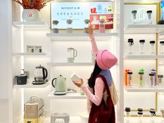 -王府井百货(总府店)