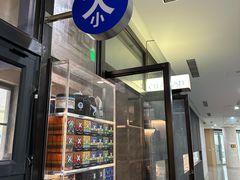 -大小咖啡 BigSmallCoffee(麦子店)