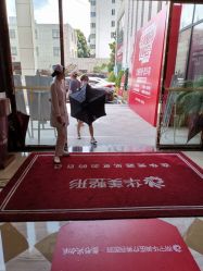 -南宁华美医疗美容医院